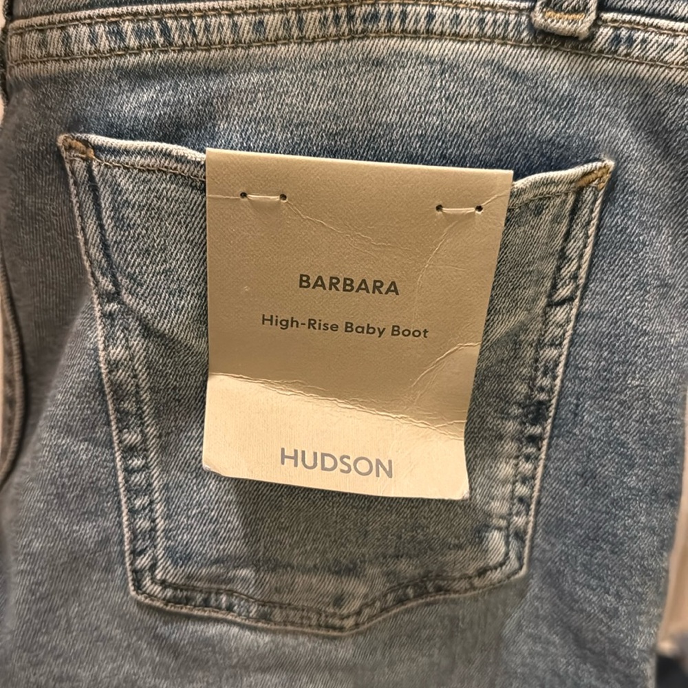 NWT- Hudson - high rise - bootcut - size 26 jeans